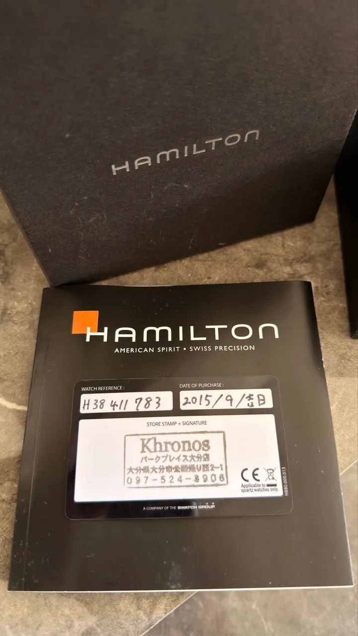 Hamilton Jazzmaster Thinline Small Second - Foto 4