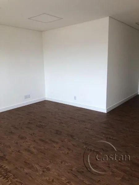 Sala Comercial para alugar em Mooca - Foto 3