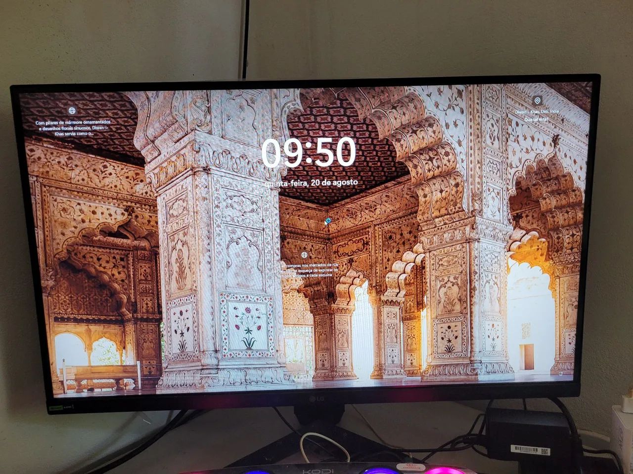 Monitor LG ultra gear 27p