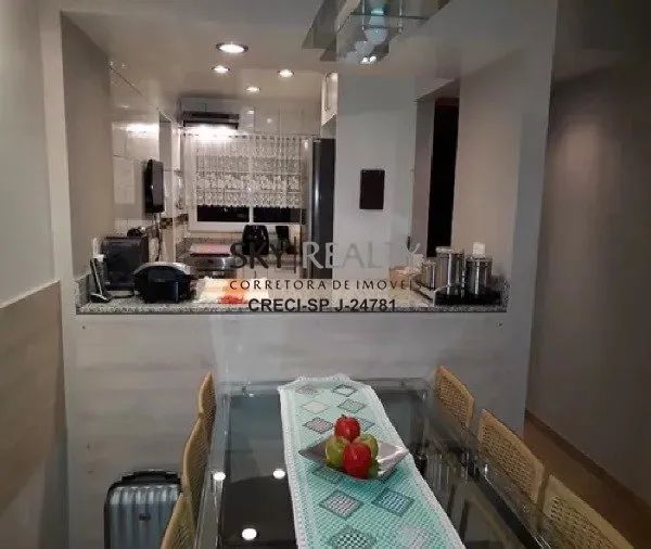 Apartamento a venda em Interlagos, 2 quartos, 2 vagas - Foto 5