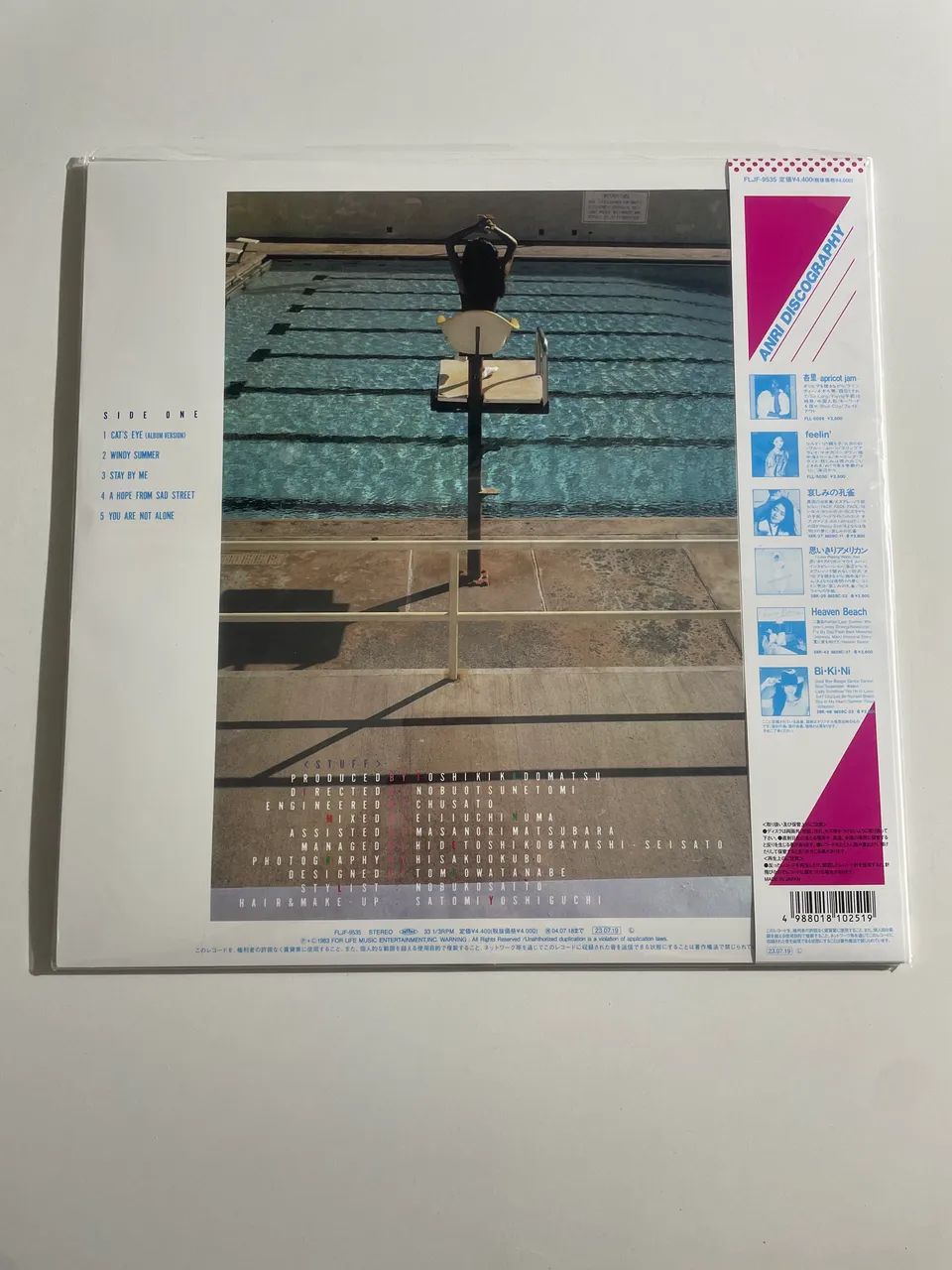 Anri - Timely! - vinil - lp  - Foto 2