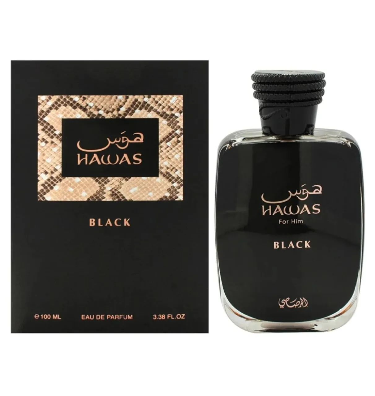 Perfume Rasasi hawas black