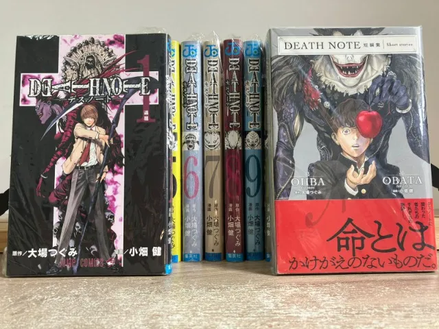 Death Note Mangá 13 How To Read - Livros e revistas - Aponiã