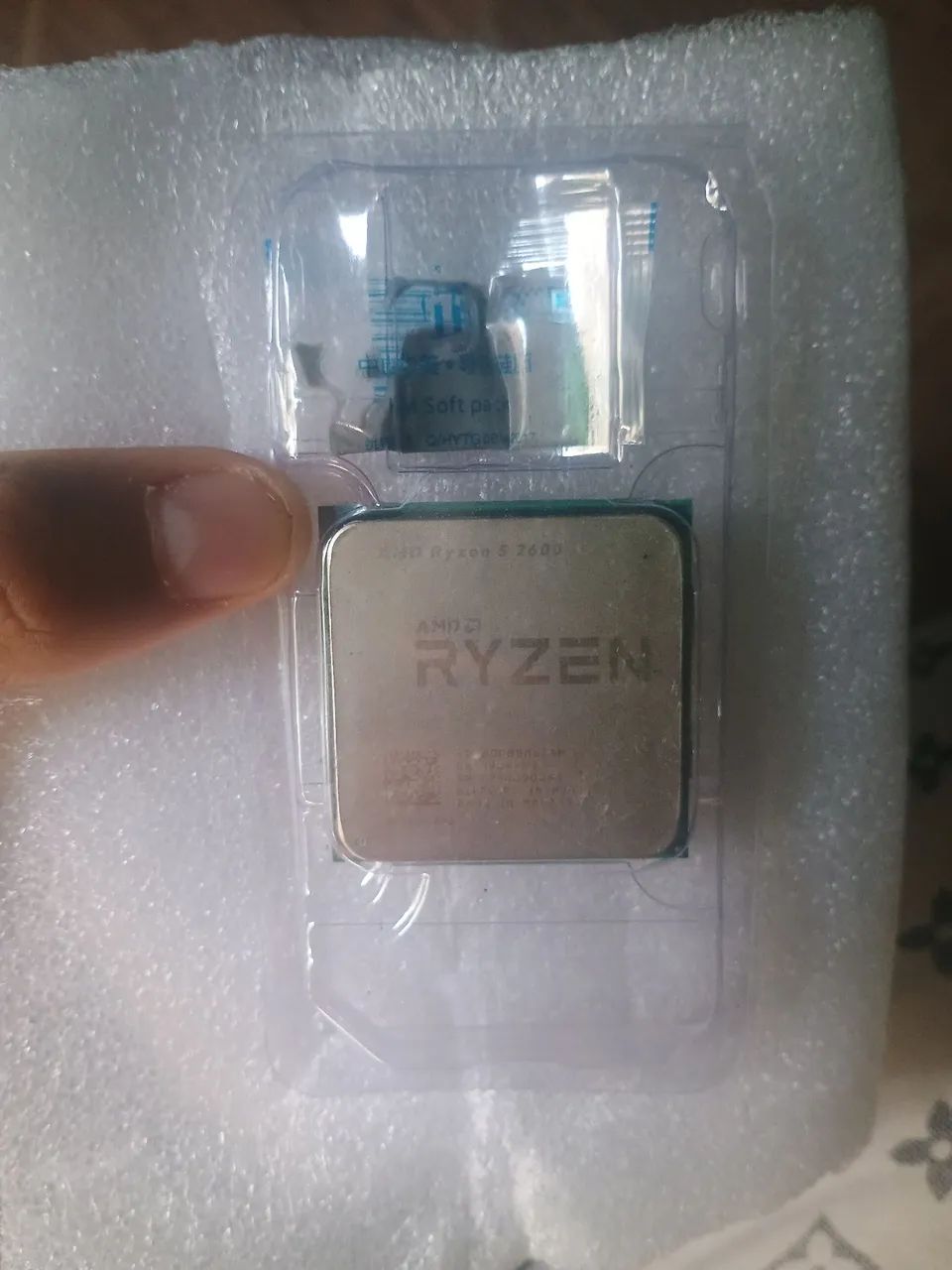 Ryzen 5 2600 - Foto 2