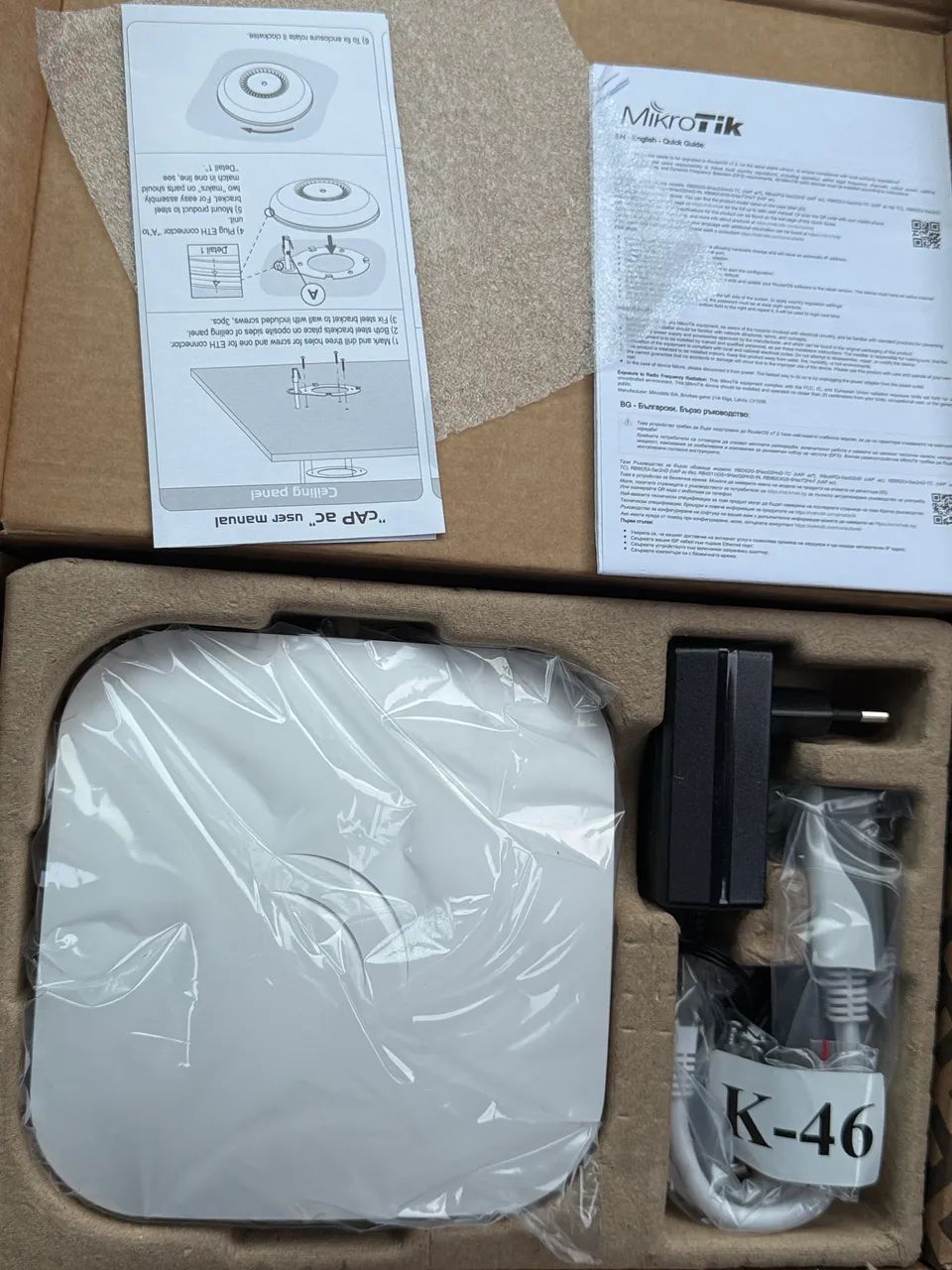 Access Point MikroTik cAP ac 