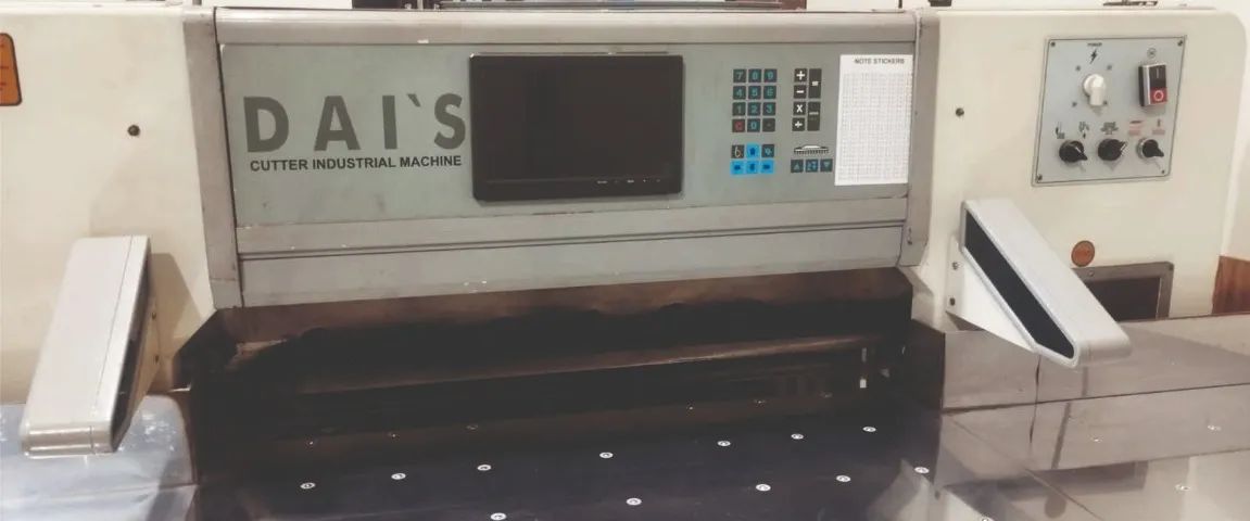 GUILHOTINA INDUSTRIAL AUTOMÁTICA COM PROGRAMAÇÃO - Foto 4