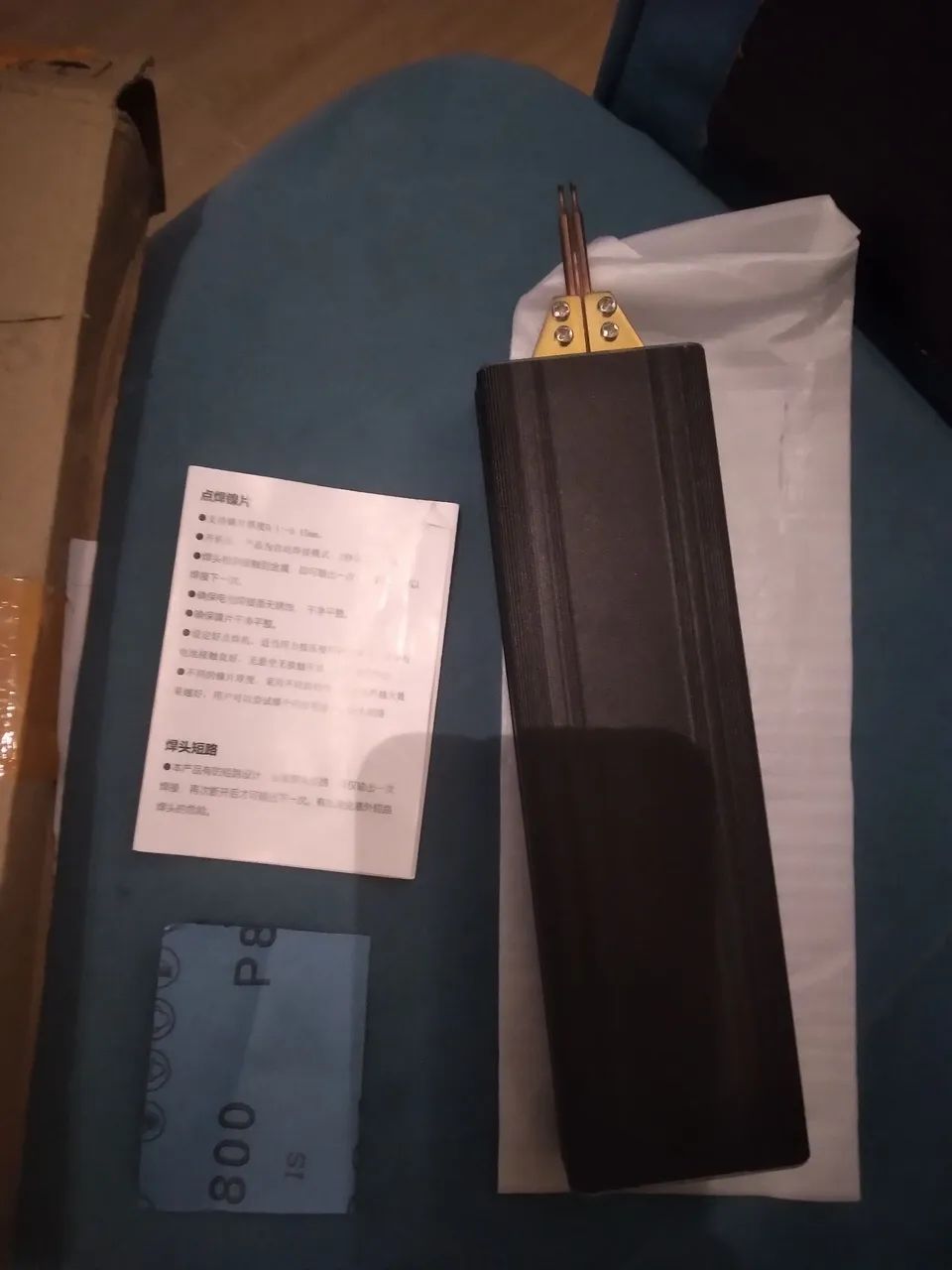 Máquina de solda de bateria de litio  - Foto 4