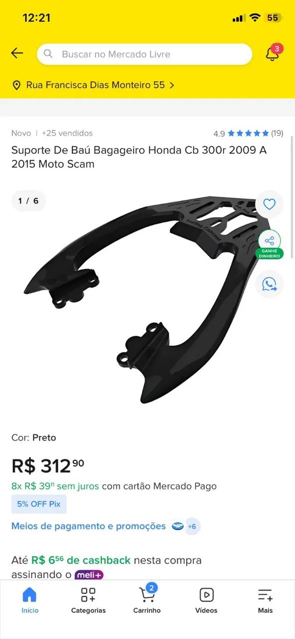 Suporte de baú (bagageiro) SCAM para a Honda CB 300R 2009 a 2012