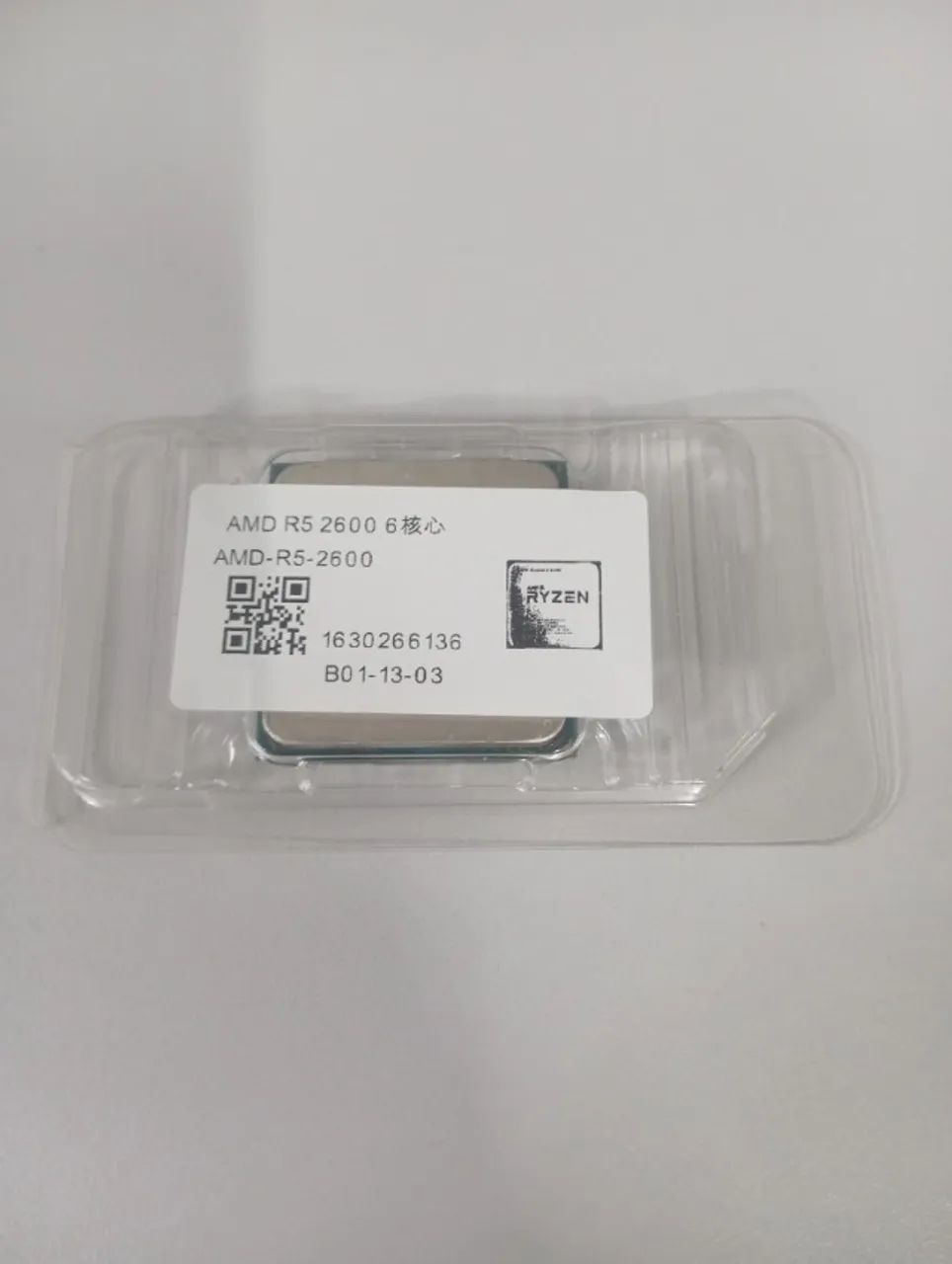 Processador Ryzen 5 2600 - Foto 2
