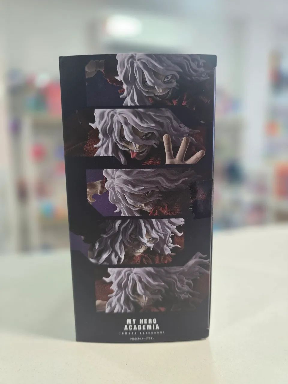 Shigaraki Tomura SH Figuarts LACRADO  - Foto 4