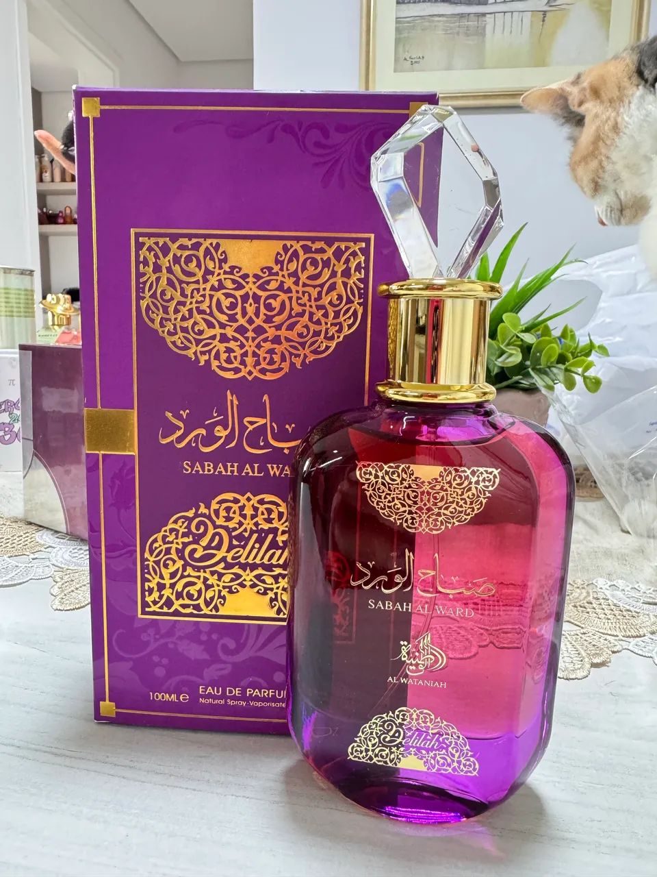 perfume árabe NOVO  - Foto 2
