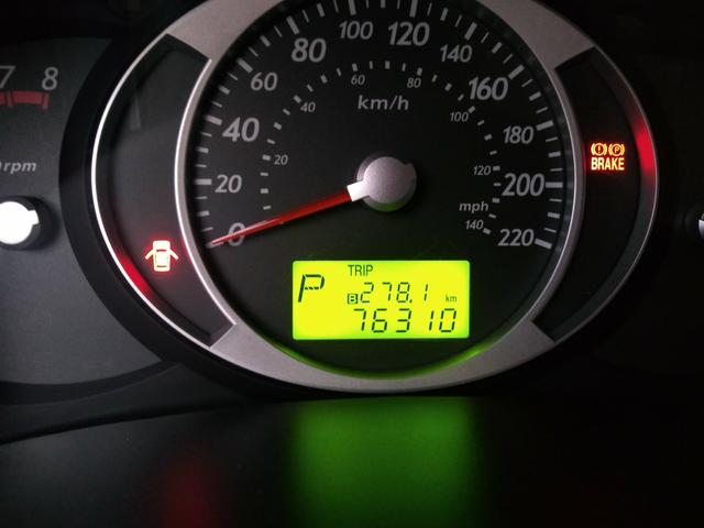 Tucson gls automática 2011/2012 - Foto 11