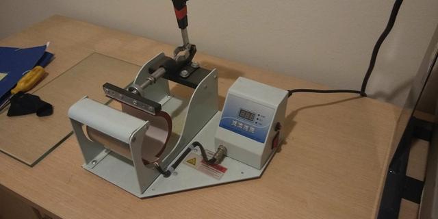 Máquina de Estampar Canecas