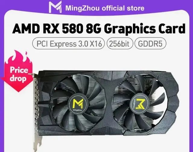 Vendo 2025 rx 580