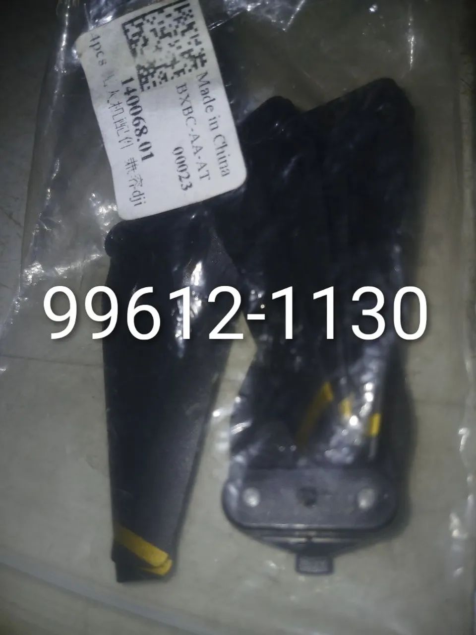 4 Hélices Dji Spark 