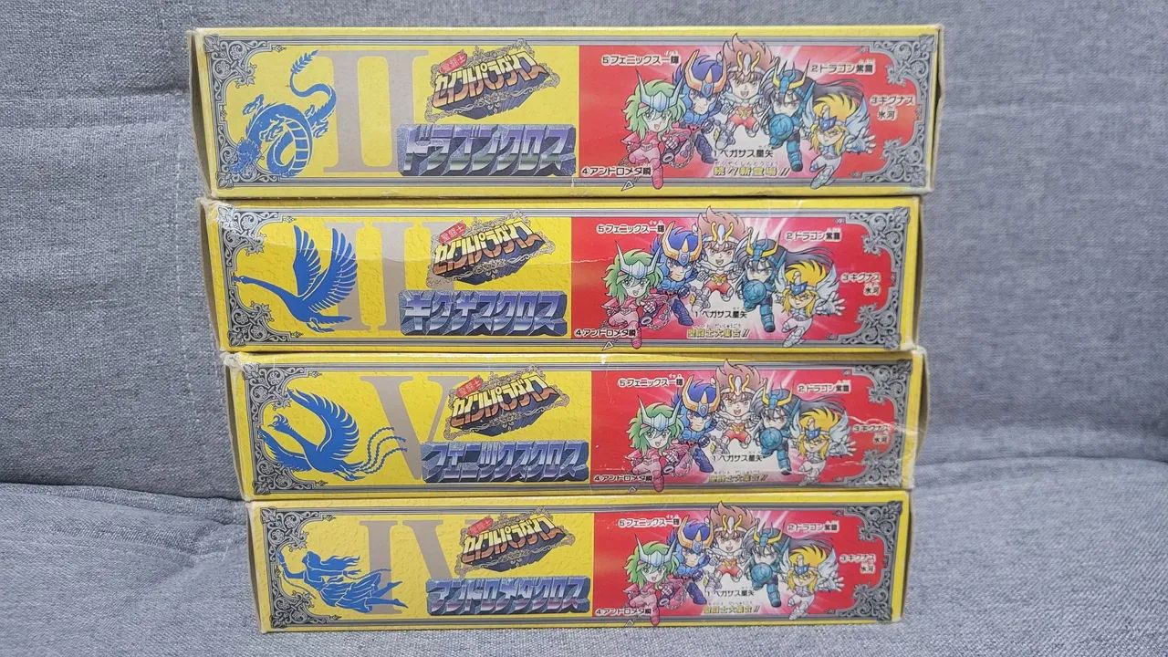 天座 小瓶・FINLANDIA・SANDEMAN 天座 小瓶・FINLANDIA・SANDEMAN