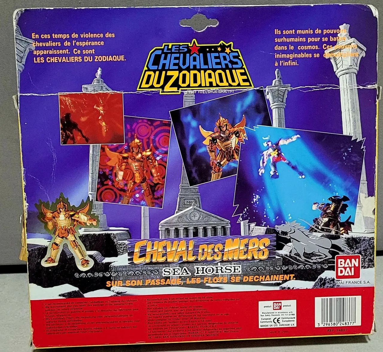 Boneco Bian Cavaleiros do Zodíaco Marina Vintage 87 Bandai - Foto 4