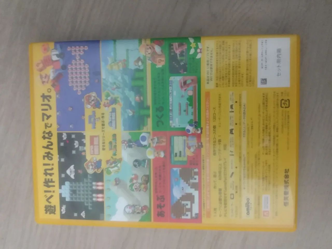 Mario maker Nintendo wiu  - Foto 2