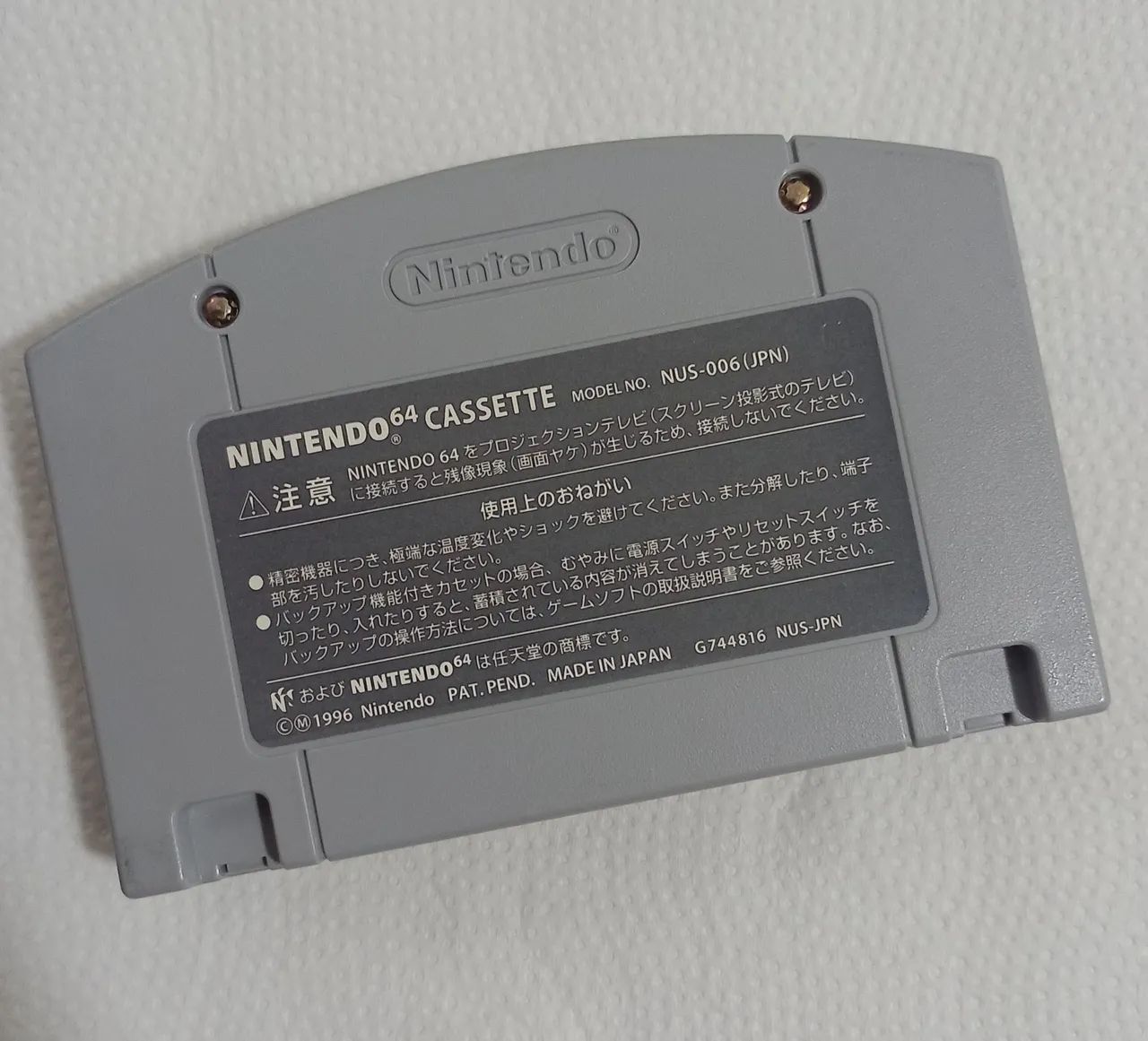 Jogo Original Mahjong Master Nintendo 64 - Foto 2