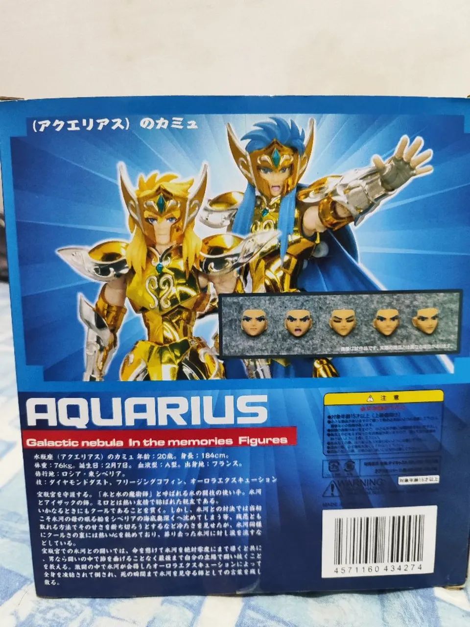 Kamus de Aquário Cloth Myth EX Galatic Nebula - Foto 2