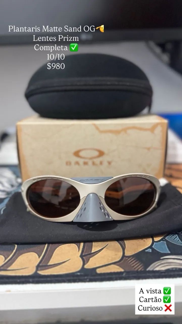 Oakley Plantaris Original Matte Sand 