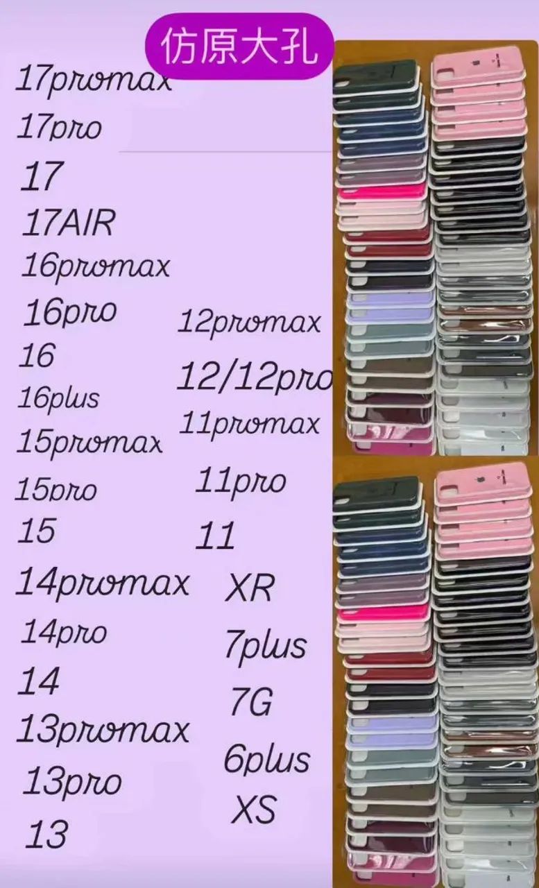 capa case para iPhone todos os modelos  - Foto 3