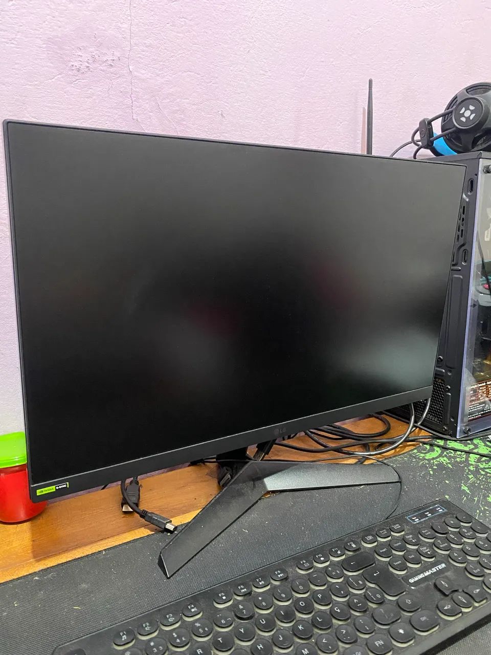 Monitor LG Ultra Gear