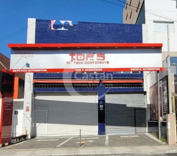 salão comercial localizado na região da vila diva - Foto 4