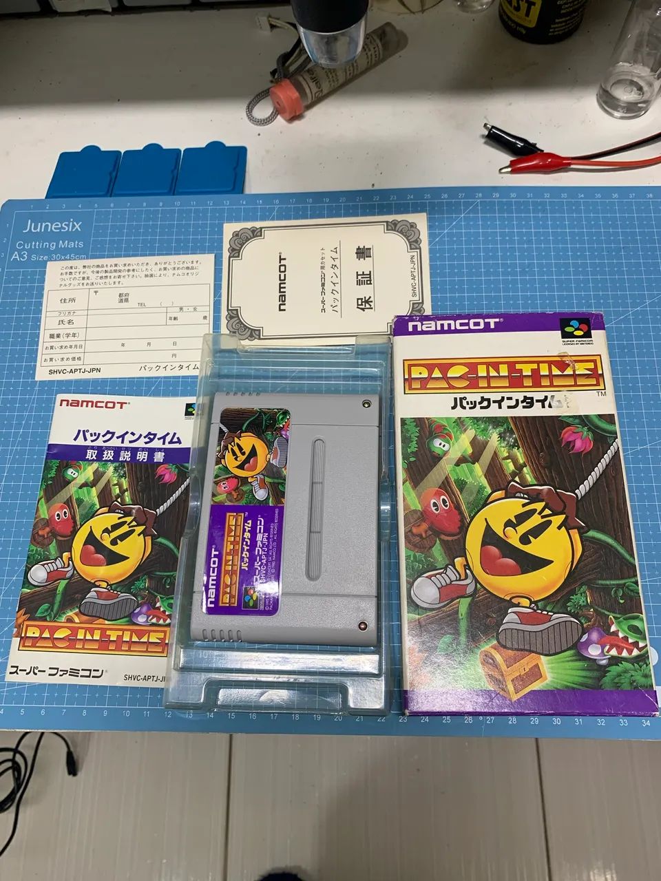 Pac in time CIB original  - Foto 3