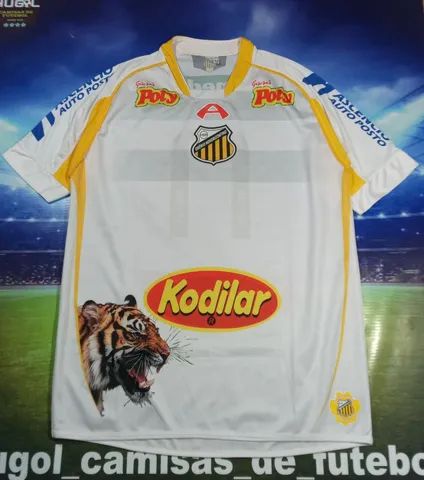Camisa do Novorizontino 2010 Aktion #17 de jogo Tamanho M