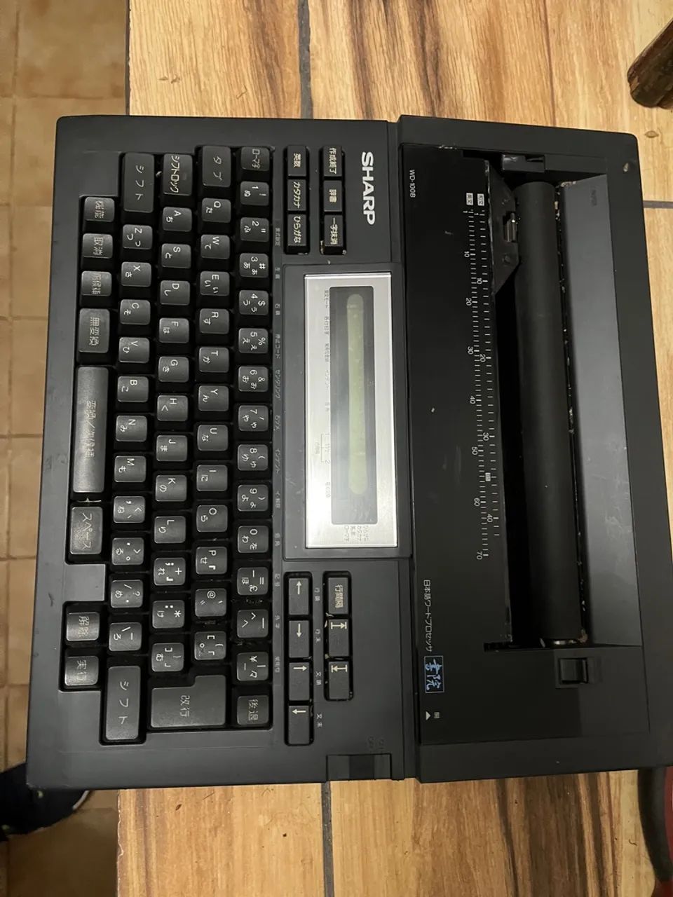 Máquina de escrever Sharp WD-1008 - Colecionador