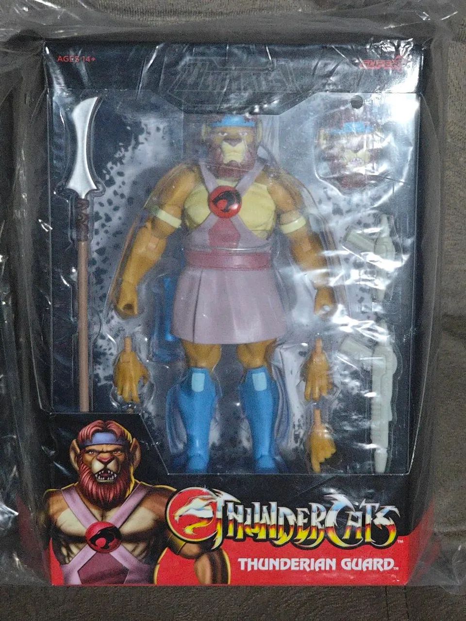 ThunderCats - Thunderian Guard