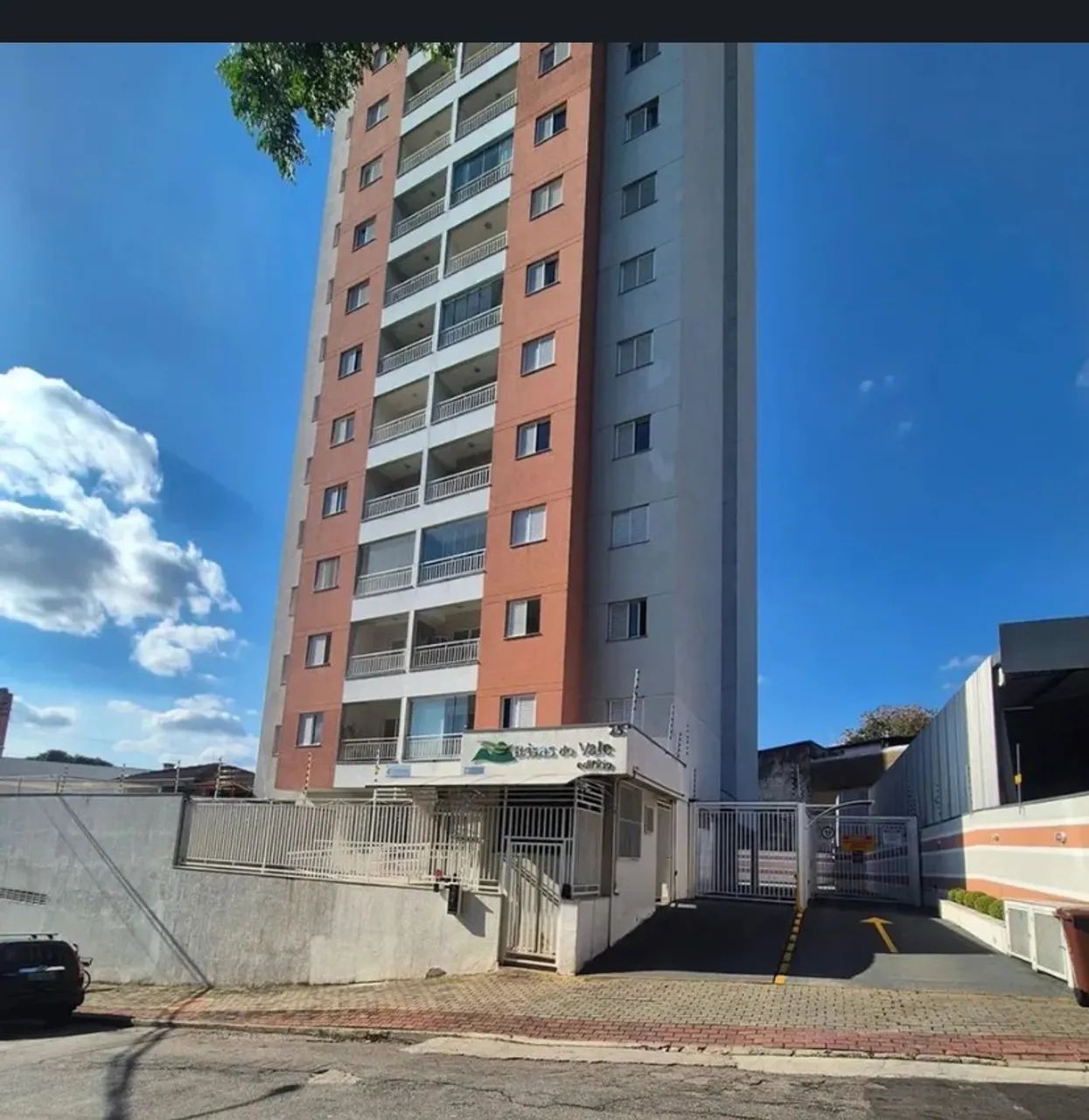 Foto - Matão - Jardim Novo Mundo