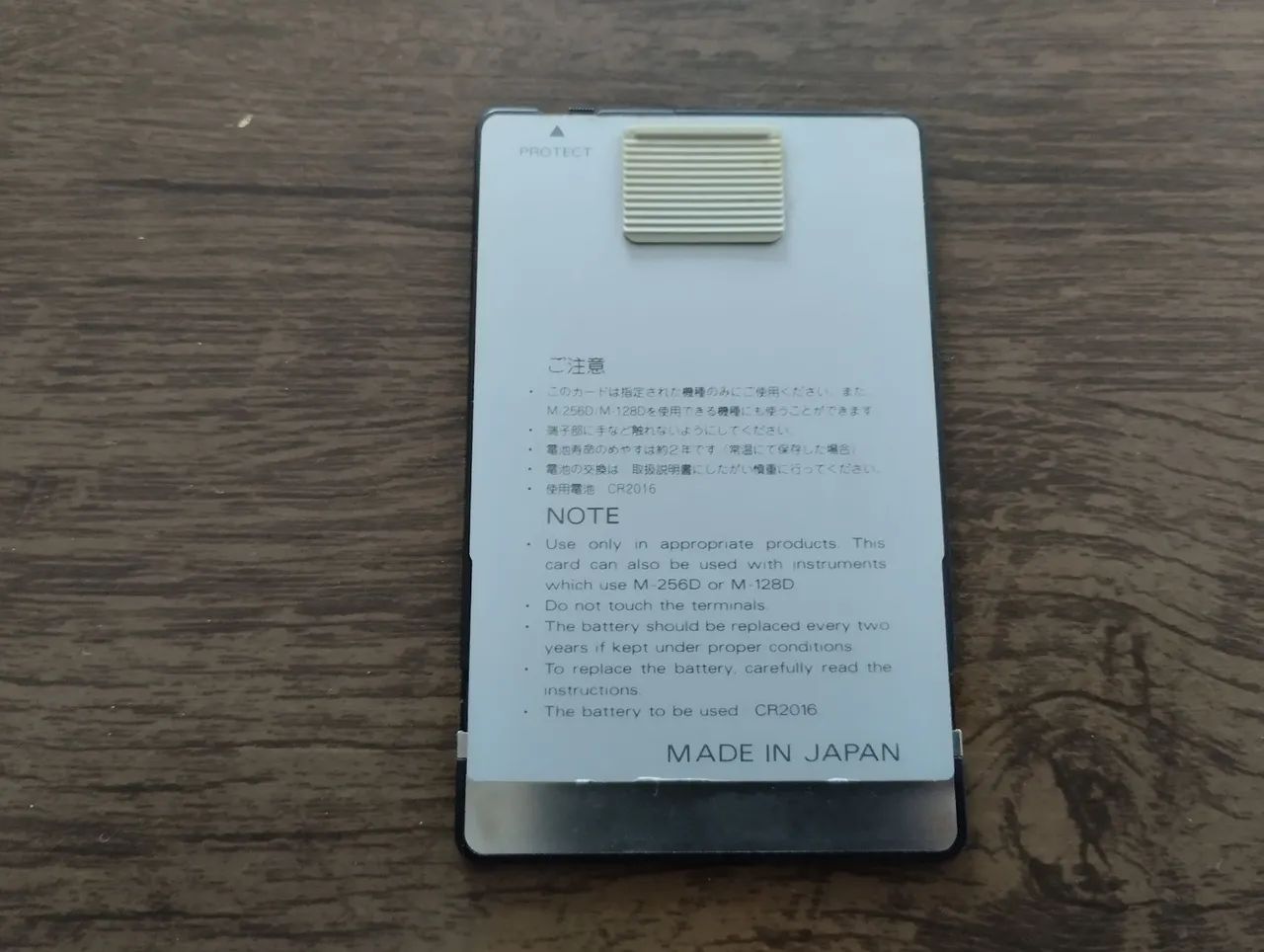 Cartão de Memória Roland M-256E - Instrumentos musicais