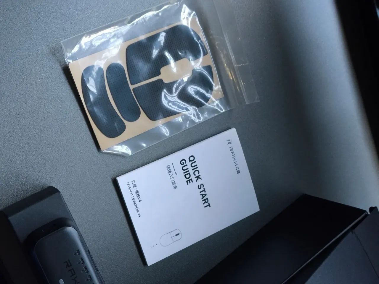 Mouse profissional Rawm leviathan v4 (Aceito proposta de troca)( - Foto 4