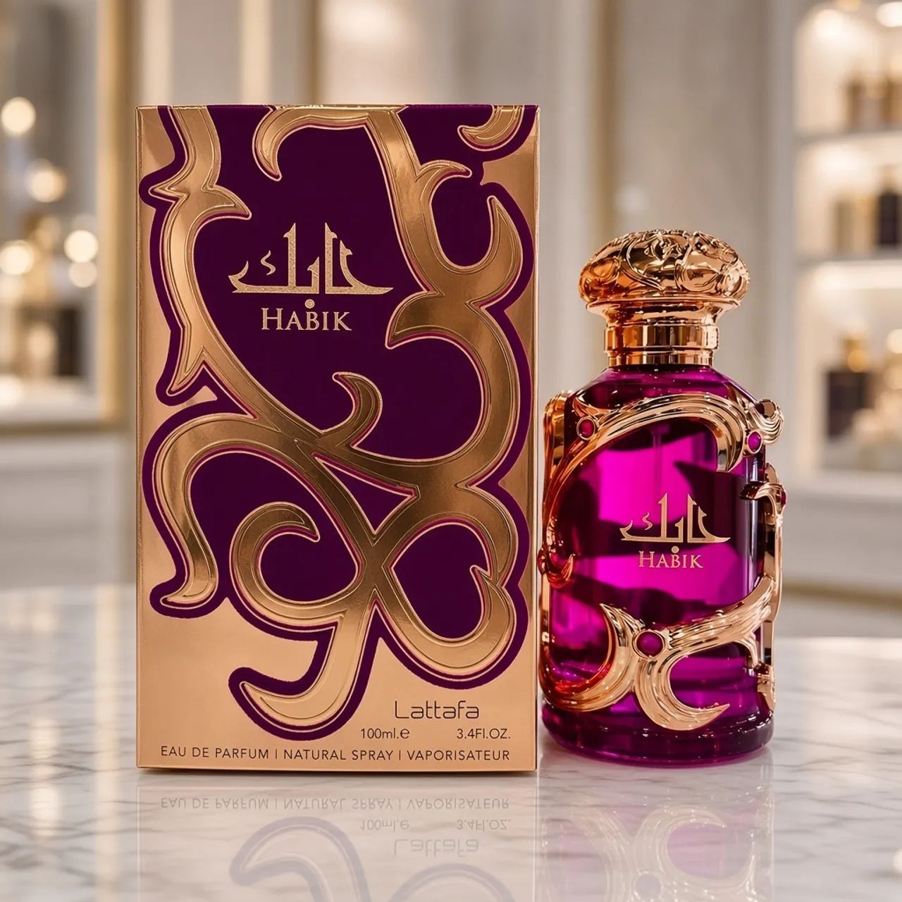 Perfumes importados e árabes  - Foto 4
