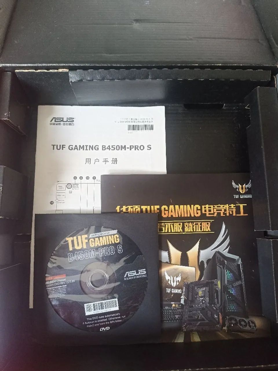 Tuf Gamimg B450M PRO S