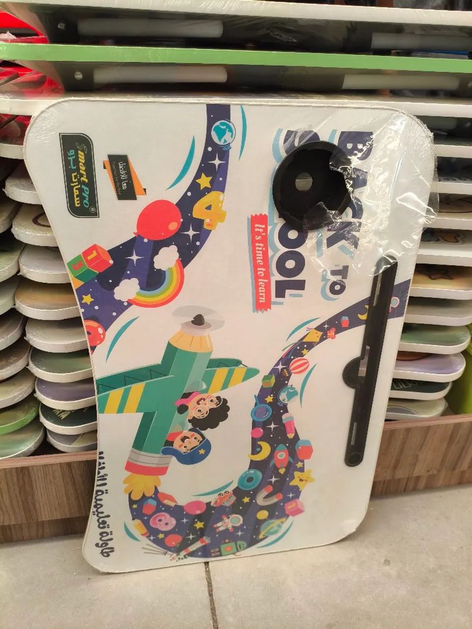 Mesa para notebook dobrável e portátil