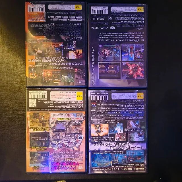 Jogos PS2 Originais Jp: Zeonic Front Gundam + Armored Core 3 +