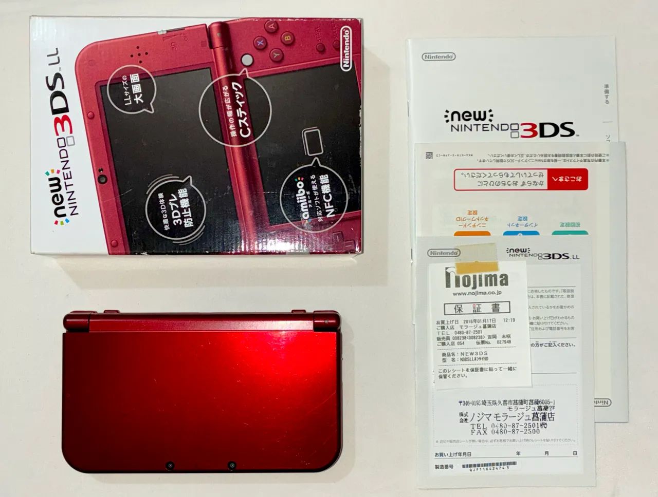 New 3Ds XL vermelho jpn bloqueado - Consoles de Vídeo Game