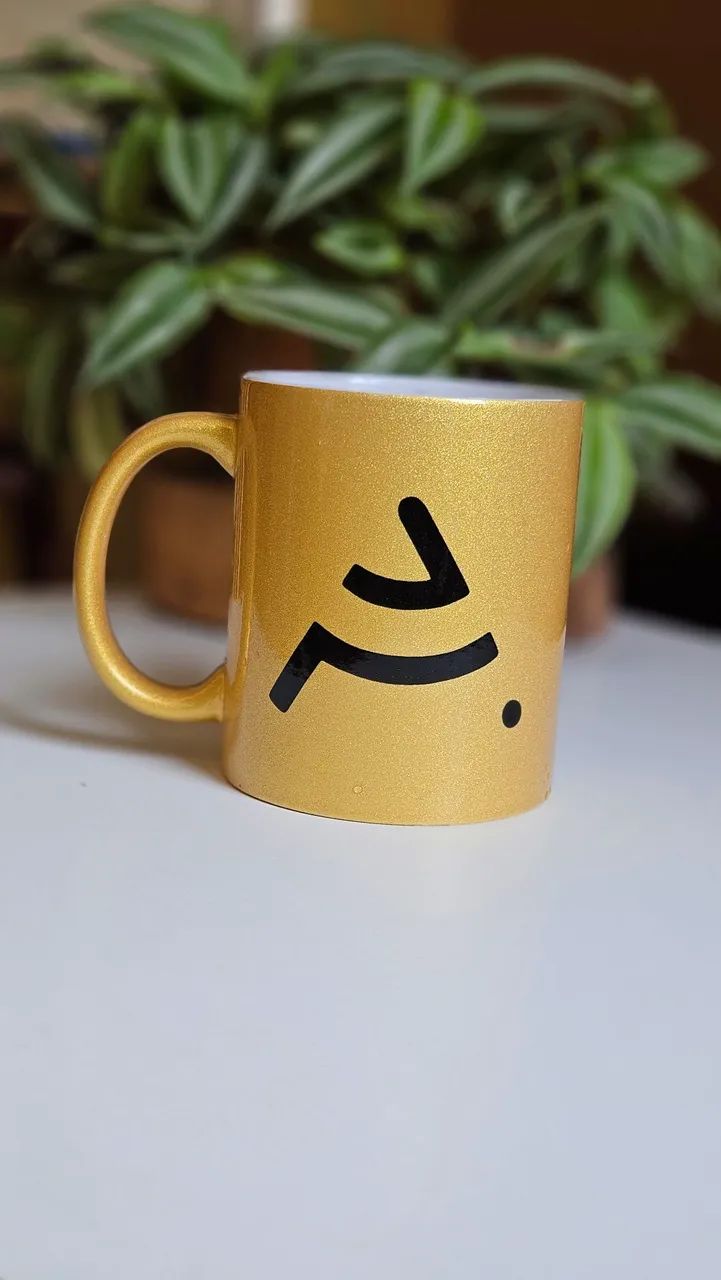 Caneca personalizada
