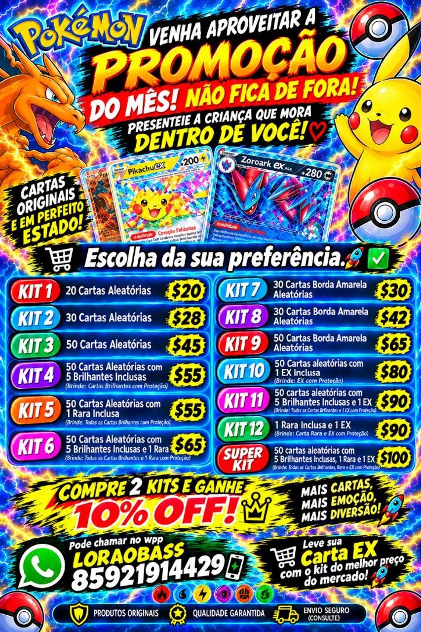 Cartinhas