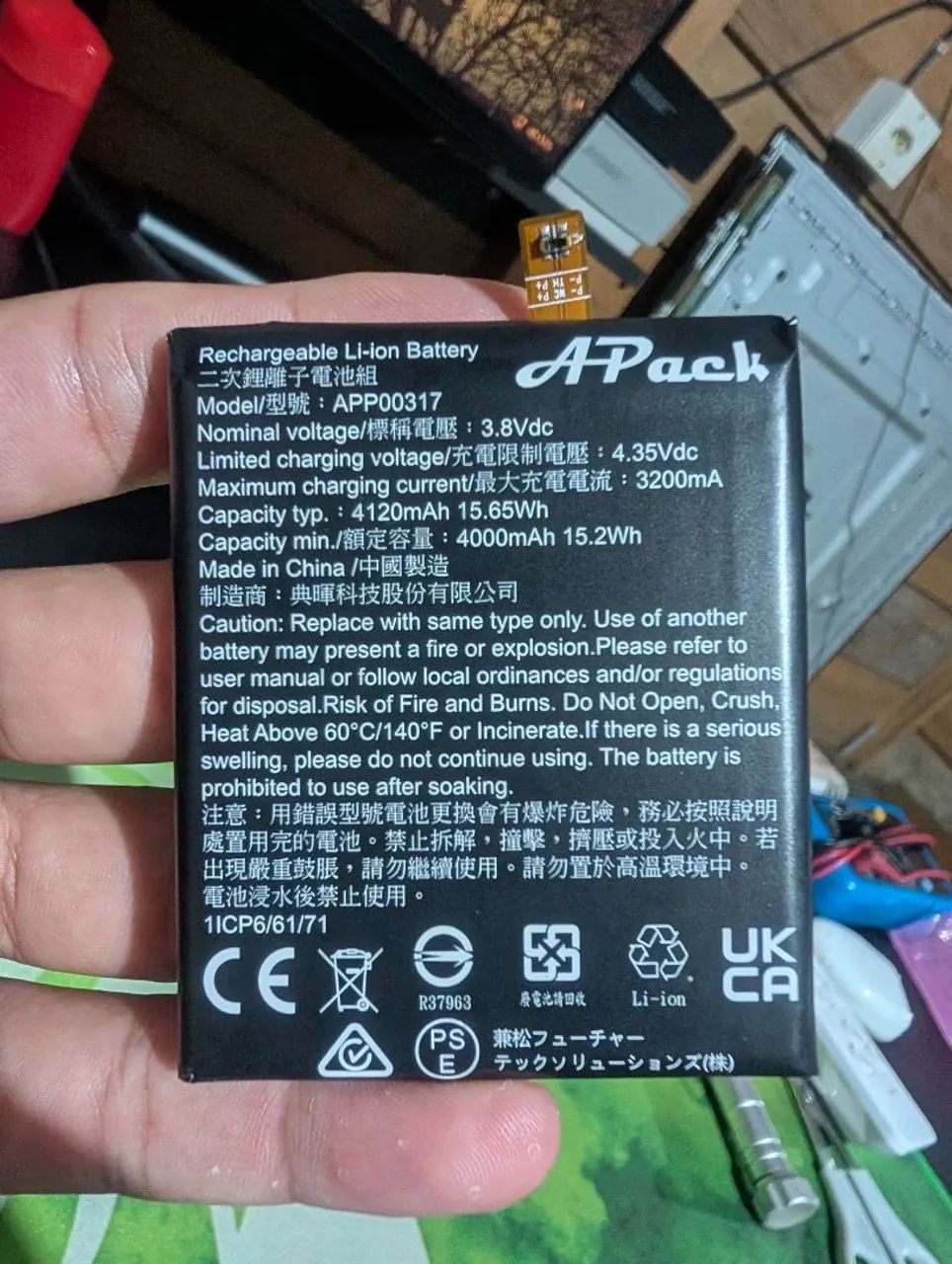 Bateria original cat s62 pro 