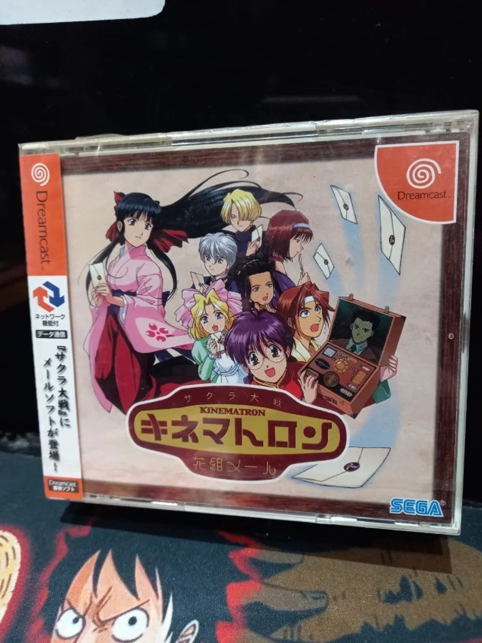 JOGO KINEMATRON JP DREAMCAST LACRADO