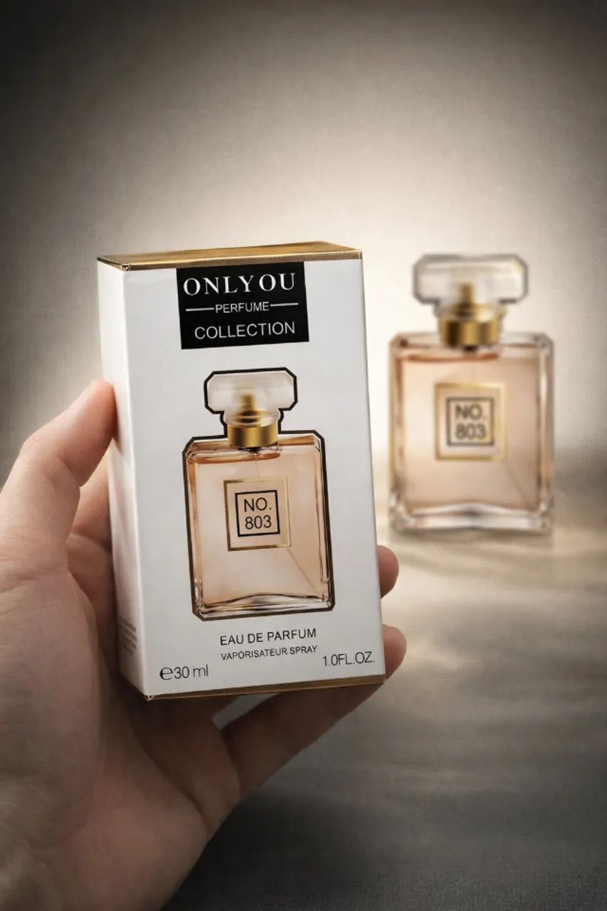 Perfume
