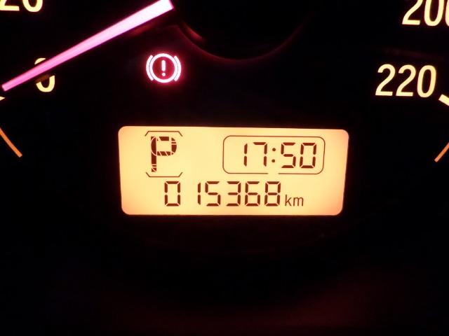 Honda fit ex 1.5 automatico - Foto 10