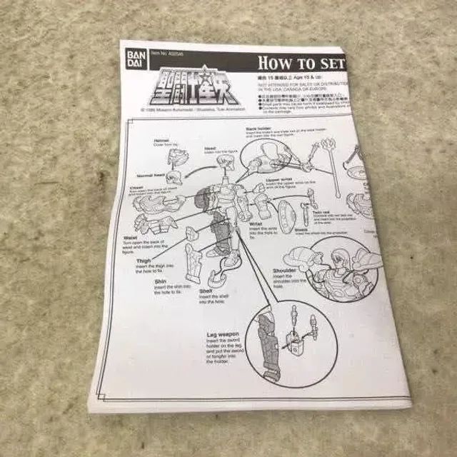 Boneco Bandai Hk Shiryu De Libra - Cavaleiros Dos Zodiaco - Foto 4