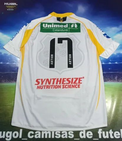 Camisa do Novorizontino 2010 Aktion #17 de jogo Tamanho M - Foto 3