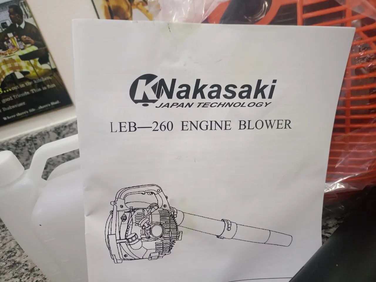 Soprador de folhas a Gasolina Profissional nakasaki leb 260 - Foto 2