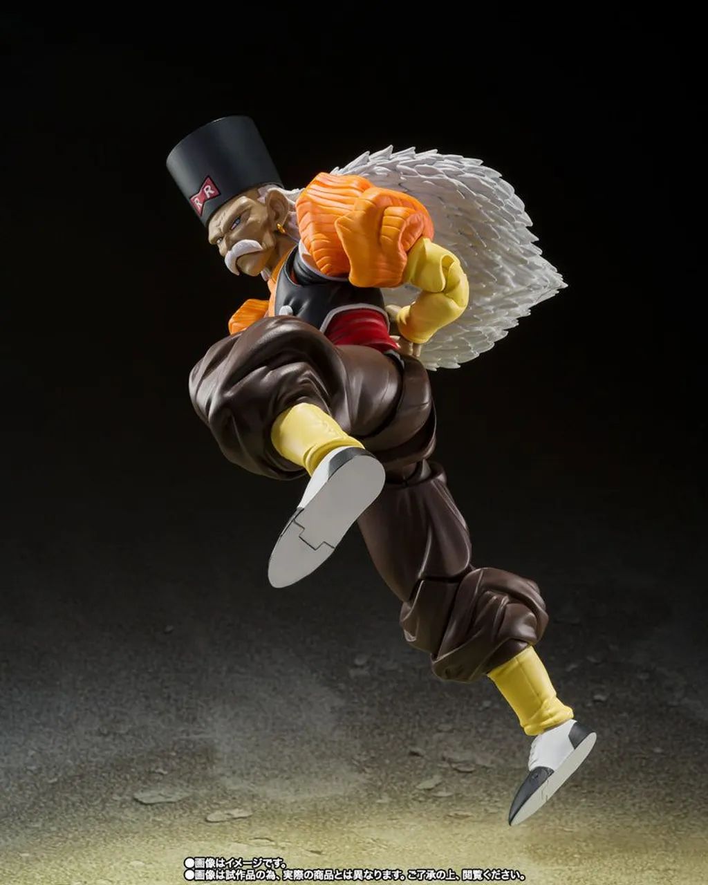 Dragon Ball Z Android 20 shfiguarts original bandai lacrado